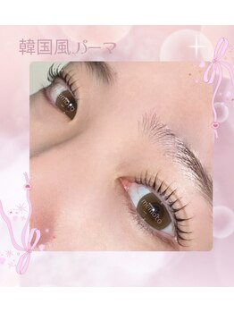 ビューティーアイラッシュ イオンモール新瑞橋店/韓国風パーマ