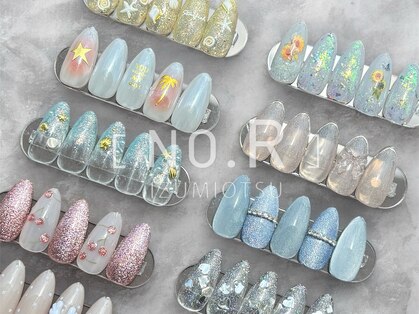 ナンバーアール 泉大津店(No.R)の写真