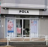 ポーラ エステイン Ciel店(POLA)