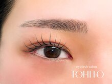 TOHITO【マツエク/まつ毛パーマ/LED/パリエク】【4/1 NEW OPEN（予定）】/まつげパーマ×アイブロウWAX
