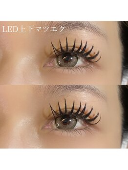 アンビ ウィズ ティアラ(ambi×Tiara)/LEDマツエク