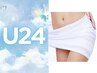【学割U24】VIOラインセット(男性不可) パーツ別脱毛 ￥3,300