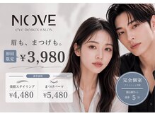 ノーヴェ 岡山駅前店(NOVE)