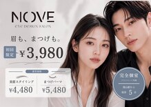 ノーヴェ 岡山駅前店(NOVE)