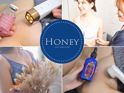 ハニー 恵比寿店(HONEY)の写真