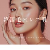 サニーブランシュ(SUNNY blanche)