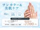 リレア(ReLea)の写真