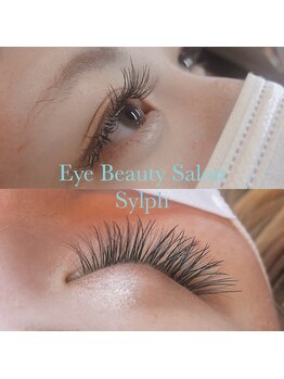 シルフ 三田店(Sylph)/