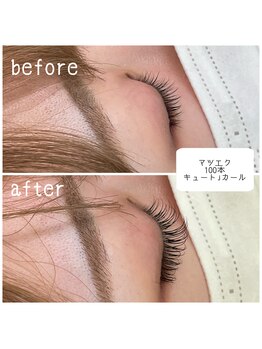 キュティル 南吉成店(cutill)/