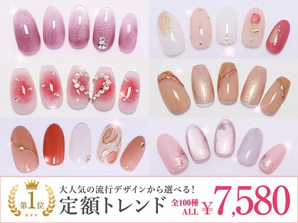 ファストネイル 阪急大井町ガーデン店(FASTNAIL)の写真