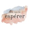 エスペレ 六本木(esperer)のお店ロゴ