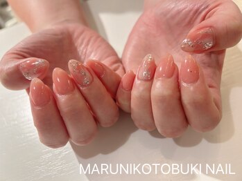 マルニ コトブキ(MARUNI KOTOBUKI)/シンプルコース
