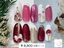 【¥8,800 定額アートコース】