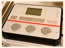 ラフリー 天神赤坂院(RUFFREE)/筋膜リリース機器【肩こり整体】