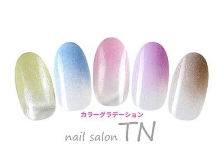 【平日限定】オ フ込み♪カラーグラデーション3500円→3000円