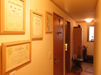 ランネル(Runnel)/内観　