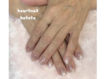 はあとねいる 堅田店/