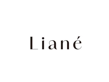 リアネ(Liane)の写真/好立地に移転！12月中旬リニューアルオープン♪【札幌駅北口1分】季節ごとにお気に入りがきっと見つかる！