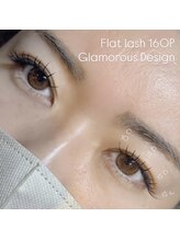 エイティスト(8ist)/フラットラッシュ[新宿/新宿駅]