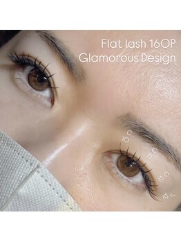 エイティスト(8ist)/フラットラッシュ[新宿/新宿駅]