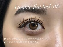 ベグ 栄 伏見店(veg.)/ぱっちり華やかボリュームエク