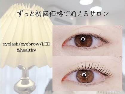 ランド(LAND)の写真