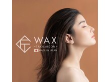 フィル(fil)の雰囲気（痛みが少ない国産の【匠道　眠れるワックス脱毛】を使用★）