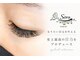 ソラ 佐千原店(Sora)の写真/【今まで満足できなかった方へ】一宮で叶う！どんな毛質や長さでも、あなた史上最高の目力をプロデュース♪