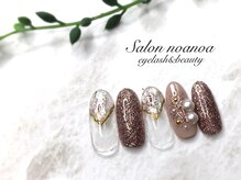 サロンノアノア 直方店(salon noa noa)/