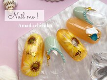 ネイルミー(nail me!)/