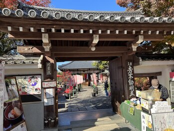 プリヴィエレジェ(privilegie)/