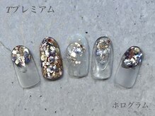 べリンダ 高崎店(BELINDA)/ハンド定額プレミアムコース