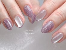 シマー(Shimmer)/大人気ぷるマグ×フラッシュ