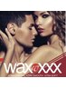 ★VIO【ブラジリアンwax脱毛】保湿ケア付　　¥4,500/女性　¥10,000/男性