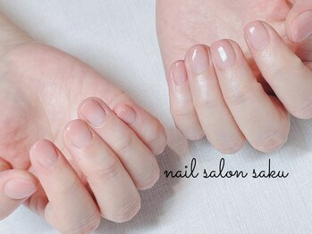 サク(saku)/ピンクグラデーション