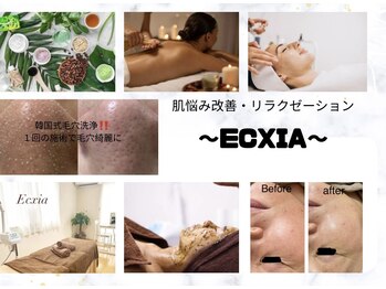 エクシア(ECXIA)