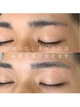 エクレ 今池店(EKURE)/メンズアイブロウ