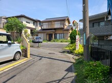 竹のほぐし/ここを左です