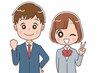 【学割U24】学生証ご提示で100円引き♪もみほぐし30分2，000→1，900円！！