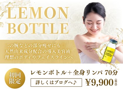 プレステージ 横須賀中央店の写真