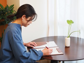 ふわりはり灸整体院/お悩み、何でもご相談ください