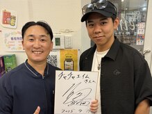 チャチャエイム整骨院 鍼灸院/変面師もご来店