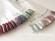 大人気☆マグネットネイル☆色が豊富