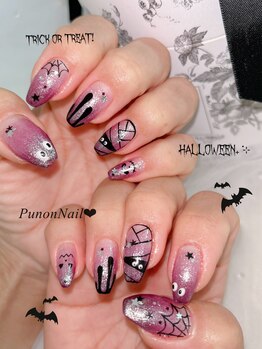 プノンネイル(Punon nail)/