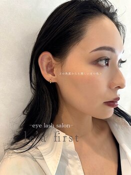 レアファースト 大和八木店(Le’a first)/レアファースト