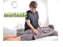 モリノイエ(morinoie)
