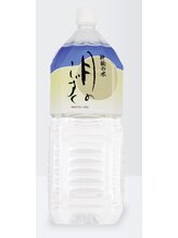 ビオスチーム フシミ(Bio Steam Fushimi)/月のしずく＆ 伏見の水