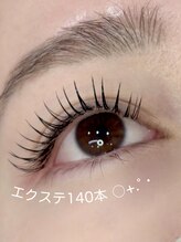 ユニゾン 三国ヶ丘(Unison)/エクステ140本