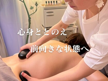 温香(onka)の写真