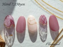 プラスネイル 北千住東口店(PLUS NAIL)/【3286】ニュアンスアートネイル